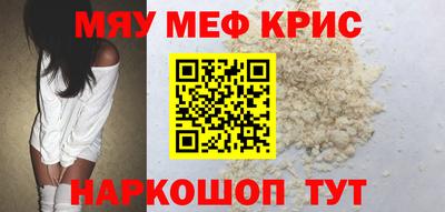 ешки Коммунар