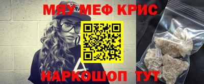 Альфа ПВП Комсомольск-на-Амуре