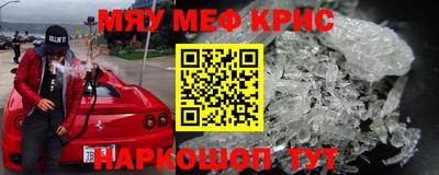 ешки Коммунар