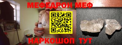 Альфа ПВП Комсомольск-на-Амуре
