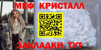 Альфа ПВП Комсомольск-на-Амуре