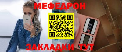 ешки Коммунар
