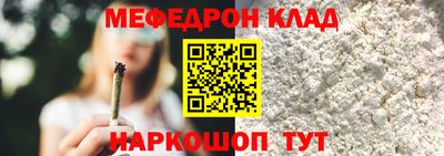 Альфа ПВП Комсомольск-на-Амуре