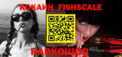 ешки Коммунар