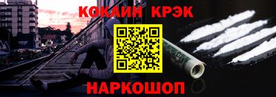 Альфа ПВП Комсомольск-на-Амуре