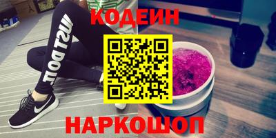 ешки Коммунар