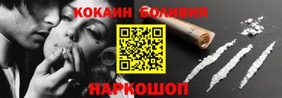 Альфа ПВП Комсомольск-на-Амуре
