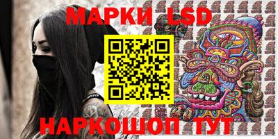 ешки Коммунар