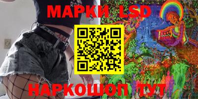 ешки Коммунар