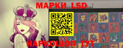 ешки Коммунар