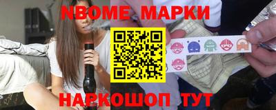ешки Коммунар