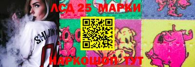 кокаин премиум Конаково