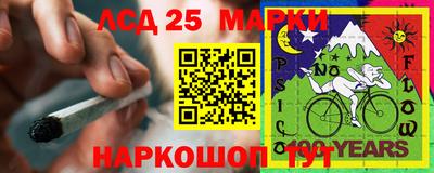 кокаин премиум Конаково