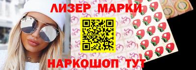 Альфа ПВП Комсомольск-на-Амуре