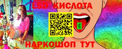 кокаин премиум Конаково