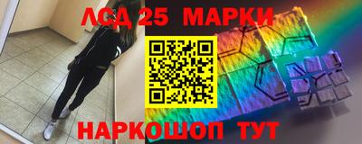 кокаин премиум Конаково