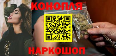 ешки Коммунар