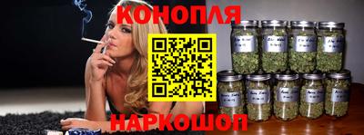 кокаин премиум Конаково