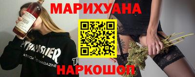 Альфа ПВП Комсомольск-на-Амуре