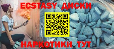 кокаин премиум Конаково