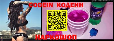 ешки Коммунар