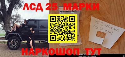 ешки Коммунар