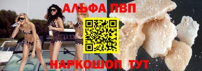 ешки Коммунар