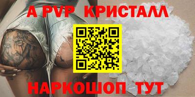 ешки Коммунар