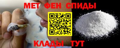 кокаин премиум Конаково