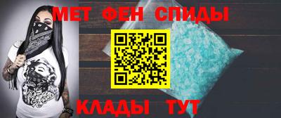 Альфа ПВП Комсомольск-на-Амуре