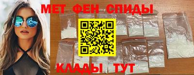 Альфа ПВП Комсомольск-на-Амуре