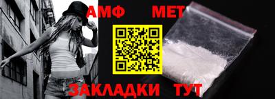 кокаин премиум Конаково