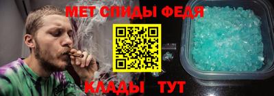Альфа ПВП Комсомольск-на-Амуре