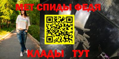 ешки Коммунар