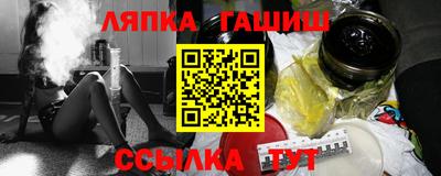 кокаин премиум Конаково