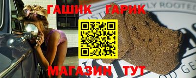 ешки Коммунар