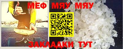 ешки Коммунар