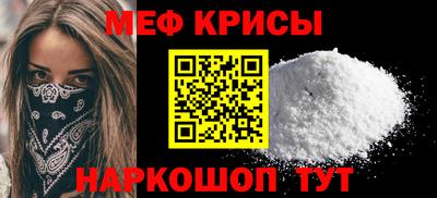 Альфа ПВП Комсомольск-на-Амуре