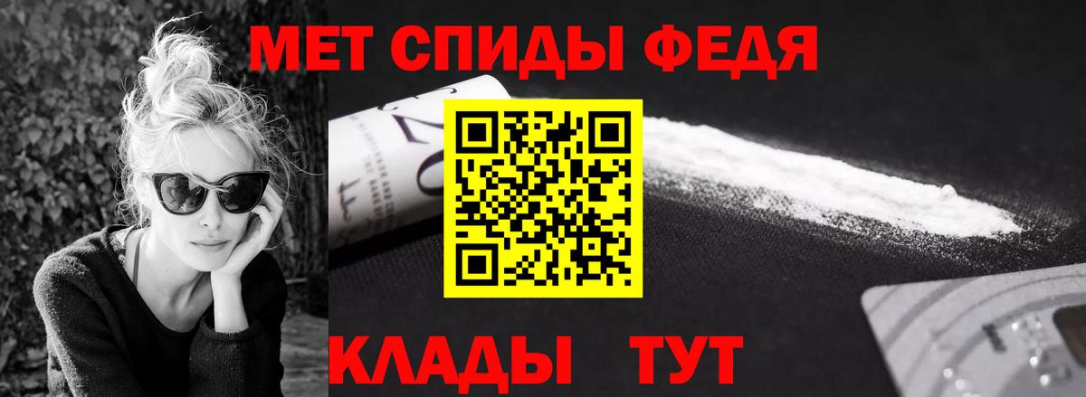 Конопля  Гусиноозёрск  Мефедрон кристаллы  ГАШИШ  ГАШИШ  Вход с VPN  COCAIN 