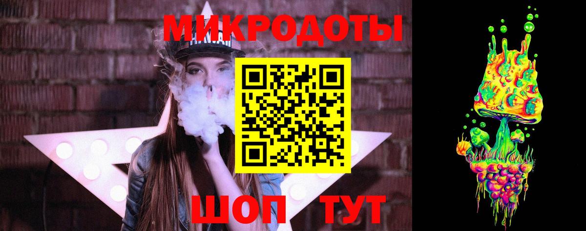 Галлюциногенные грибы Magic Shrooms Гусиноозёрск